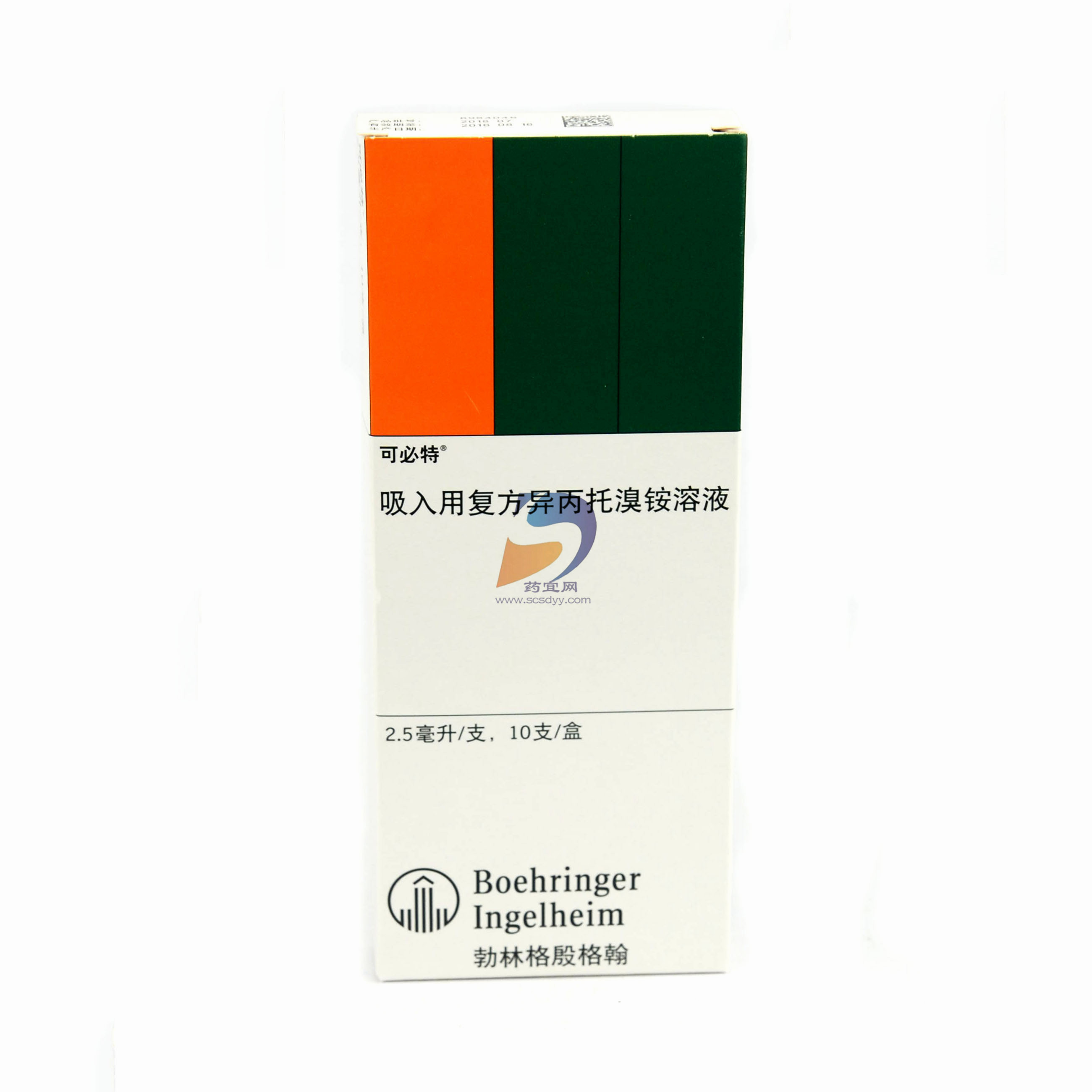 可必特（吸入用复方异丙托溴铵溶液） 图 3